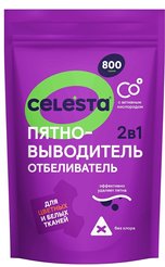 Пятновыводитель-отбеливатель Celesta 2в1 800г