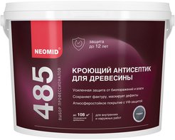 Антисептик кроющий Неомид Графит (9л)
