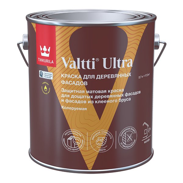 Краска для деревянных фасадов Tikkurila VALTTI ULTRA матовая База A (2,7л)