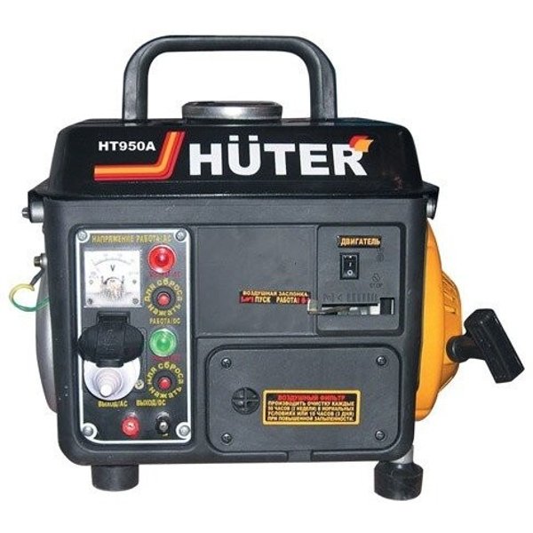 Генератор бензиновый Huter HT950 А 650/950Вт,220В,ручной стартер