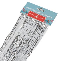 Дождик новогодний Серебро 9х100см 88729