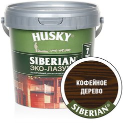 Антисептик HUSKY SIBERIAN ЭКО-ЛАЗУРЬ полуматовый кофейное дерево (0,9л)