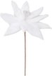 Цветок декоративный 26см белый 78002В