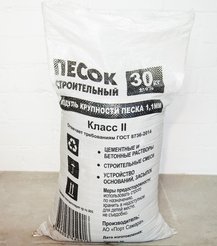 Песок речной 30кг