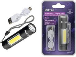 Фонарь компактный аккумуляторный REV 2 в 1 AccuPRO600 USB COB 5 Вт+LED 5 Вт