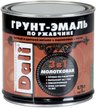 Грунт-эмаль по ржавчине молотковая DALI шоколадная (0,75л)