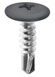 Саморез с прессшайбой со сверлом 4,2х19 графит RAL7024 (150шт) №1498 