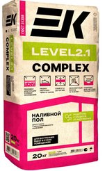 Пол наливной быстротвердеющий ЕК level 2.1.(20кг)