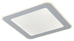 Светильник светодиодный потолочный FA7745 WH/FR белый/белый матовый 68W 3000K-6400K 470х470х35мм