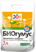 Удобрение Биогумус JOY 3л 