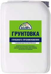 Грунтовка глубокого проникновения ЭКСПЕРТ (5кг) ЗИМА