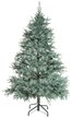 Ель искусственная Адель 180см голубая Ель искусственная Адель 180см голубая