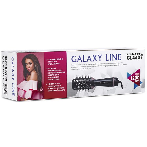 Фен-расческа Galaxy LINE GL 4407 1200Вт 2 скорости