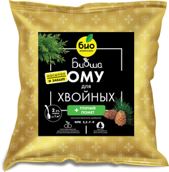 Удобрение ОМУ для хвойных культур 1кг БИО-комплекс 