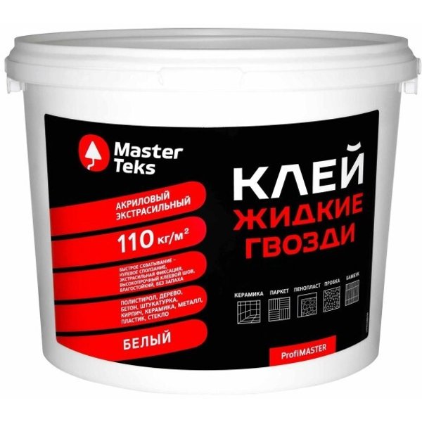 Клей монтажный акриловый MasterTeks PM экстрасильный 110 кг/м2 Белый (4,5кг) ведро