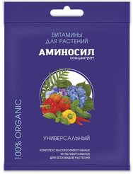Удобрение Аминосил универсальный 5мл
