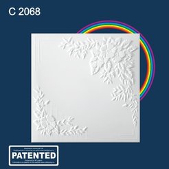 Плита потолочная С2068,50х50см