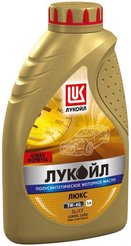 Масло моторное Лукойл Люкс 5W-40 полусинтетическое 1л