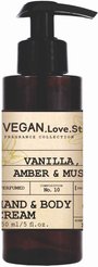 Крем-лосьон для рук и тела VEGAN.Love.Studio 150мл Vanilla, Amber, Musk парфюмированный