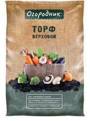 Торф верховой Огородник 9л