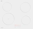 Поверхность варочная индукционная Evelux HEI 641 W 49х59см белый