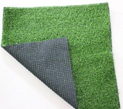 Трава ландшафтная DIY-20-11SH 20мм 4м