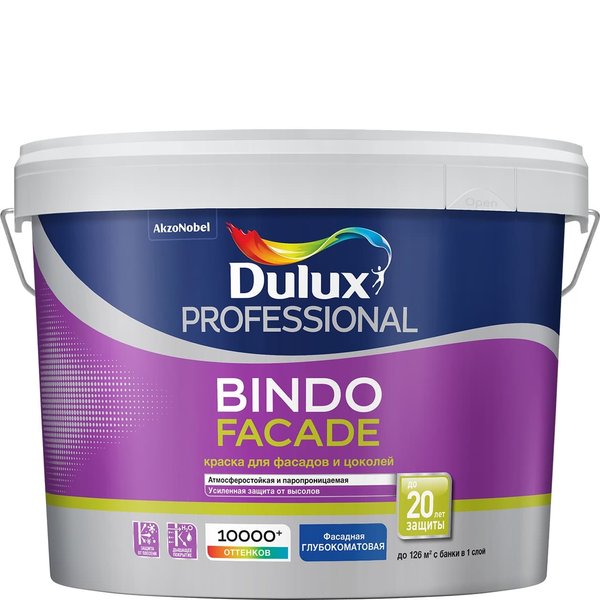 Краска для фасадов и цоколей Dulux Professional Bindo Facade глубокоматовая белая BW (9л)