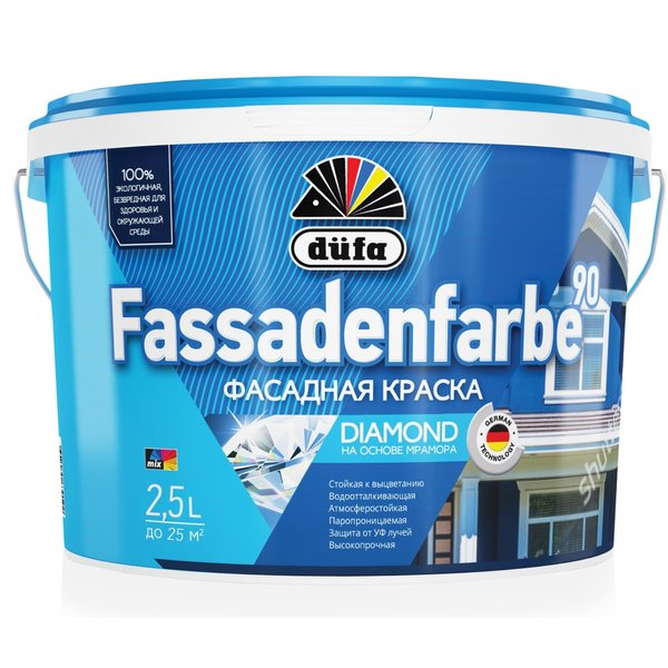 Краска фасадная DUFA FASSADENFARBE RD90 (2,5л)