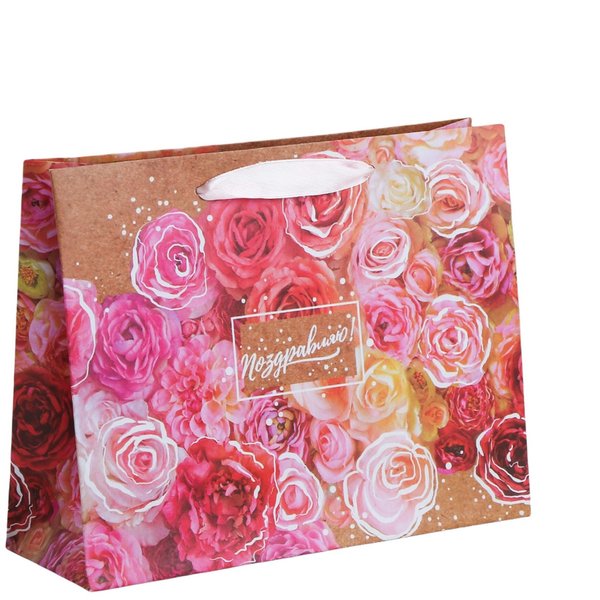 Пакет горизонтальный крафтовый Цветочное настроение 27×23×8см 