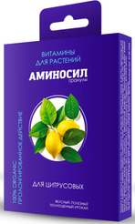 Гранулы Аминосил для цитрусовых 50гр