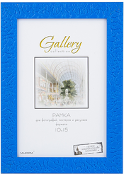 Рамка Gallery/МИРАМ 10х15см в ассортименте