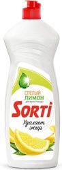 Средство д/мытья посуды Sorti 900мл Лимон