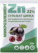 Микроудобрение Сульфат цинка 20г