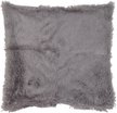 Наволочка мягкий мех 48х48 серая