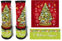 Калейдоскоп С Новым Годом 20x5,6см,86303