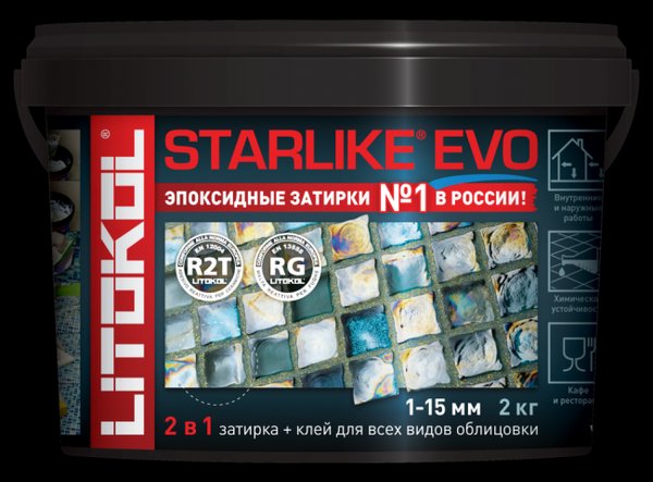 Коллекция Затирка эпоксидная STARLIKE EVO