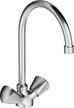 Смеситель для кухни Damixa RedBlu Object 340000000