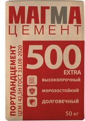 Цемент Магма ЦЕМ I 42,5Н 50кг