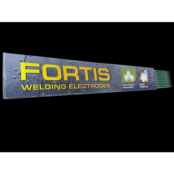 Электроды Fortis МР-3 3мм 2.5кг          