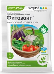 Средство Регулятор роста Фитозонт Универсальный 1мл