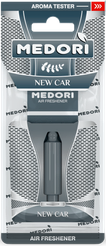 Ароматизатор-капсула с пробником Medori,Новая машина TB-1001