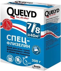 Клей для обоев QUELYD Спец-флизелин 0,3 кг