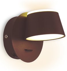 Светильник настенный светодиодный с выключателем FW168 CF/S кофе/песок LED 4200K 10W 120x120x140