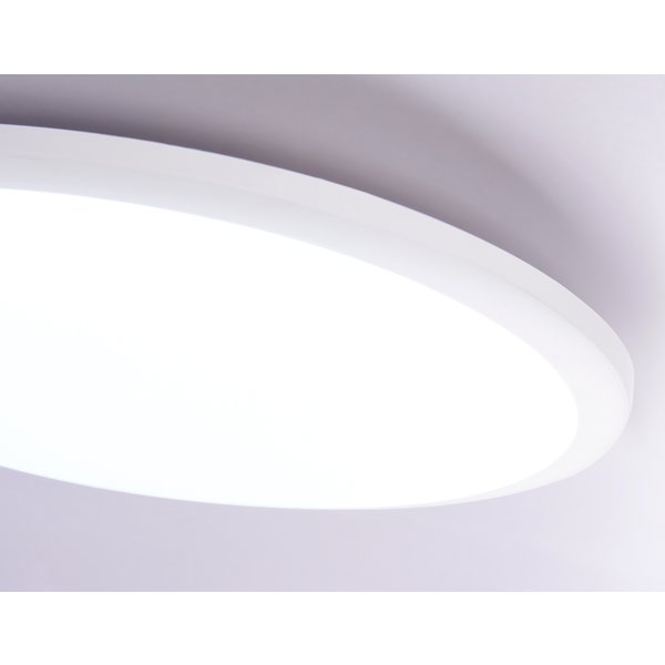 Светильник светодиодный Ambrella light FZ1232 48W 6400К белый