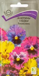 Семена Анютины глазки Рококо микс