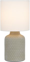 Лампа настольная Rivoli Sabrina 7043-501 1хЕ14 серая/белая
