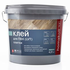 Клей Homakoll TILE для ПВХ,LVT плитки 2K PU Компонент А+В 4,31кг