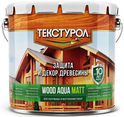 Средство деревозащитное на водной основе Текстурол WOOD AQUA MATT Бесцветный 2,5л Л-С