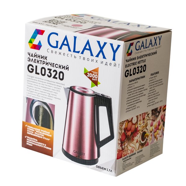 Чайник электрический Galaxy GL 0320 2000Вт 1,7л нерж.сталь, розовый