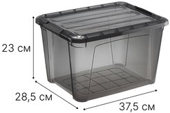 Контейнер д/хранения Idea КИП 15,5л 37,5х28,5х23см с крышкой,с замками, черный ПП